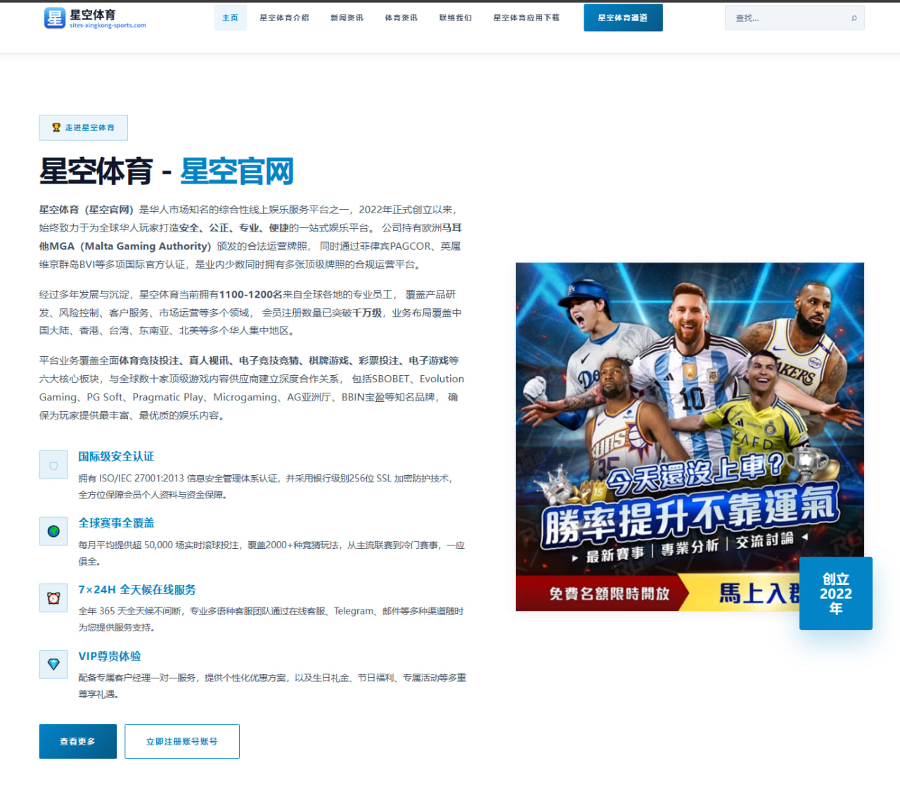 王欣瑜美网资格赛首轮对阵曝光硬地状态成焦点