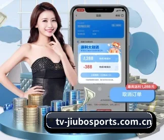 九博体育 APP